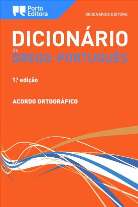 Dicion�rio Editora de Grego-Portugu�s