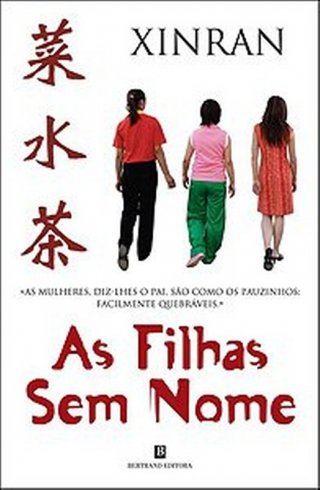 As Filhas sem Nome