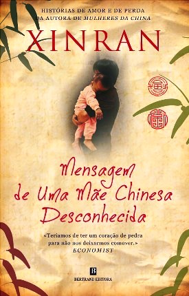 Mensagem de uma M�e Chinesa Desconhecida