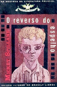 O Reverso do Espelho