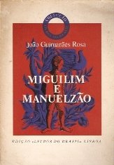 Miguilim e Manuelzao