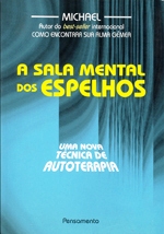A Sala Mental dos Espelhos