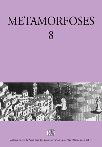 Metamorfoses