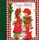 Chegou o Natal