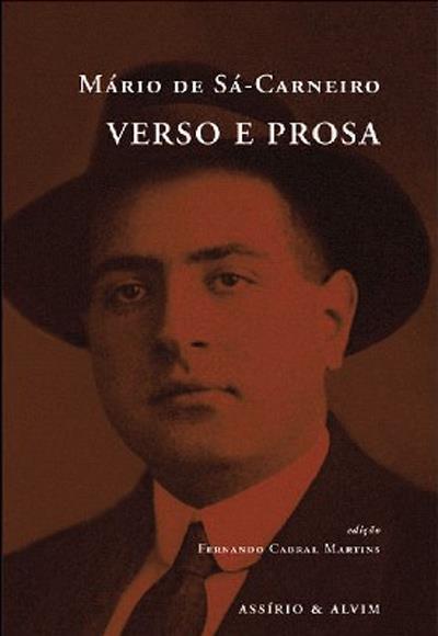Verso e Prosa