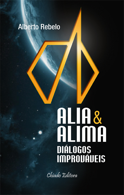 Alia & Alima