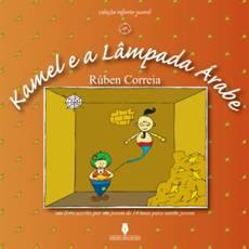 Kamel e a L�mpada �rabe