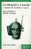 O Cora��o e a Raz�o